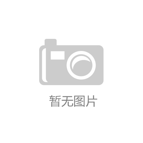 kronos中國(guó)授權(quán)合作伙伴證書(shū)