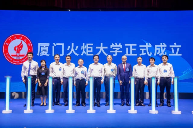 南方日報丨這所剛成立的大學，聯手廣東軟件企業培育數字化人才