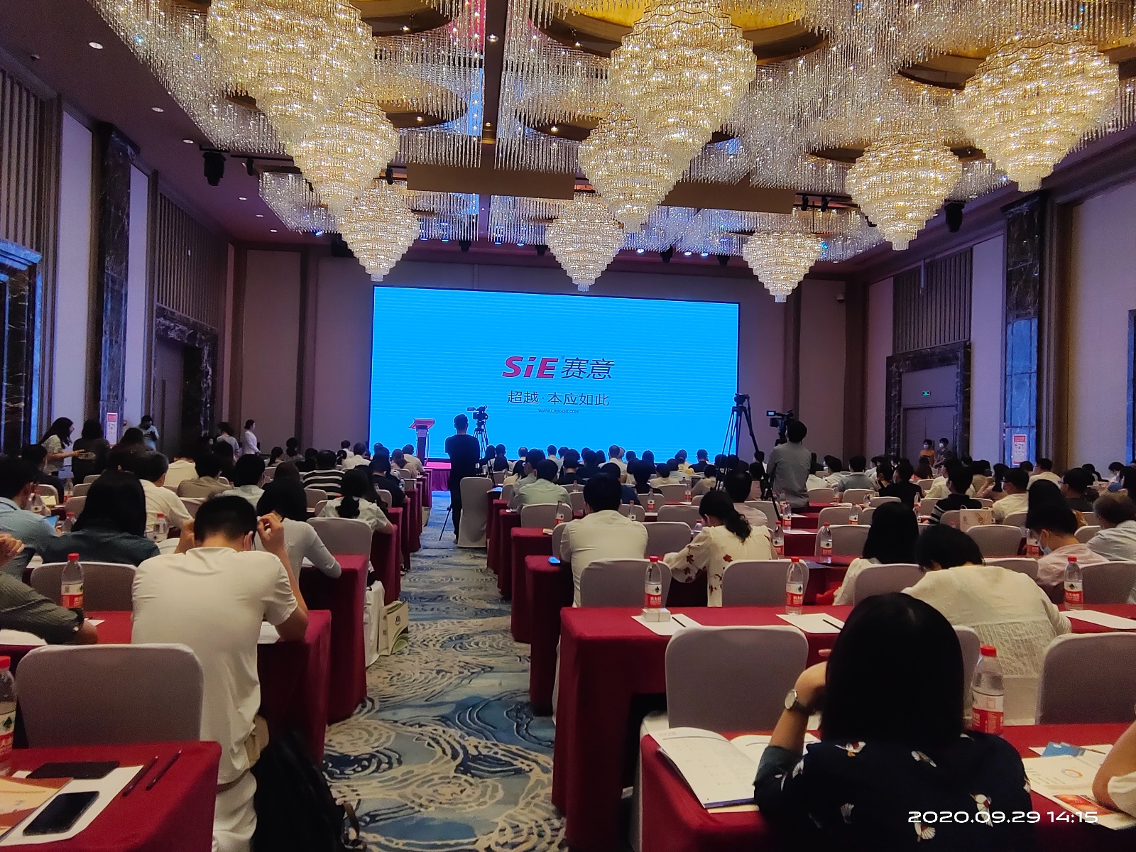 “讓質量開口說話”，賽意信息SQMS系統來助力