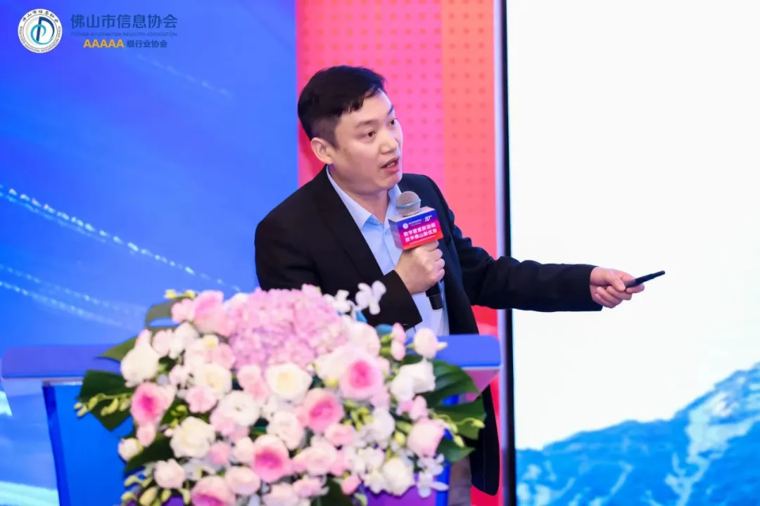 活動報道｜賽意信息新一代ERP，助力企業破解創新發展難題